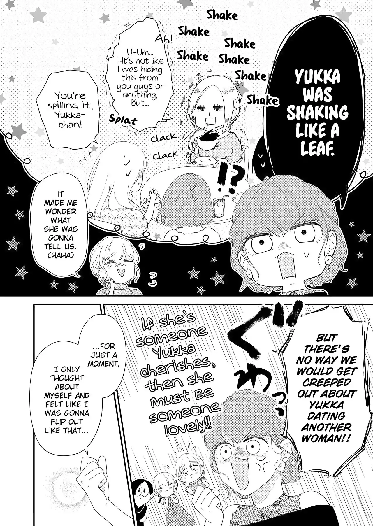 Kanojo ni Naritai Kimi to Boku Chapter 49 8